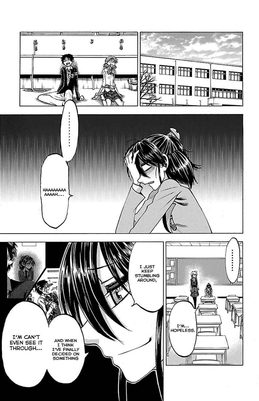 Page 17 Chapter 50 Jitsu wa Watashi wa