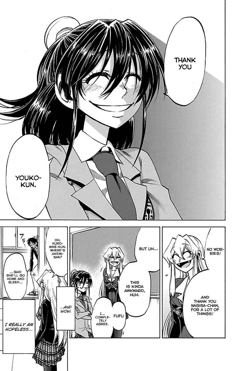 Page 21 Chapter 50 Jitsu wa Watashi wa