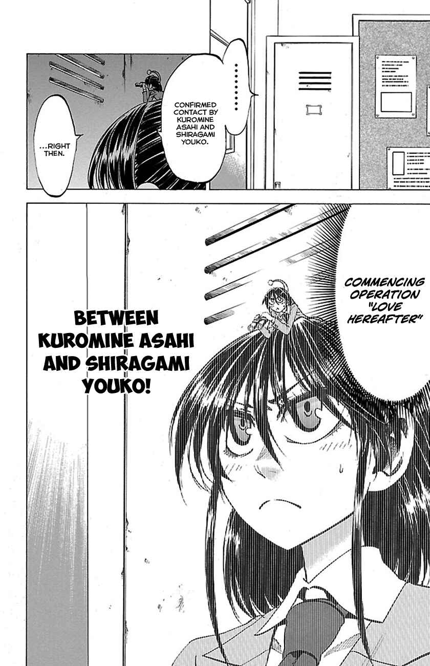 Page 4 Chapter 50 Jitsu wa Watashi wa