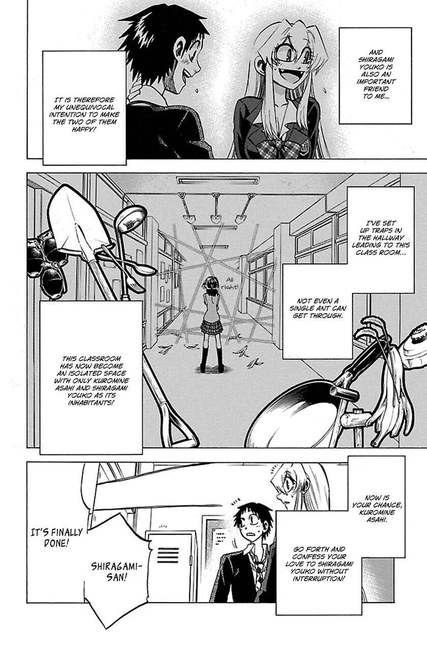 Page 6 Chapter 50 Jitsu wa Watashi wa