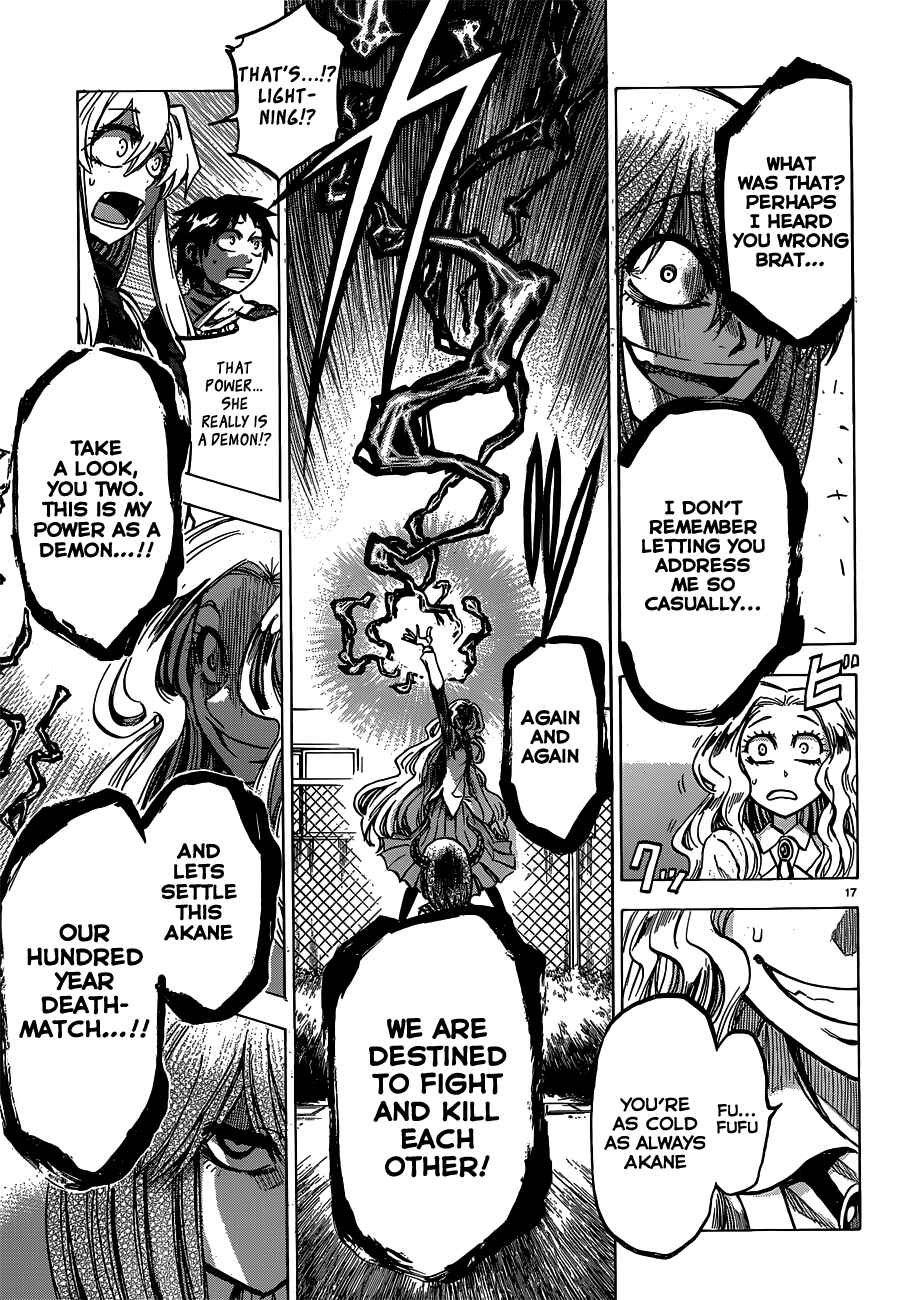 Page 17 Chapter 60 Jitsu wa Watashi wa