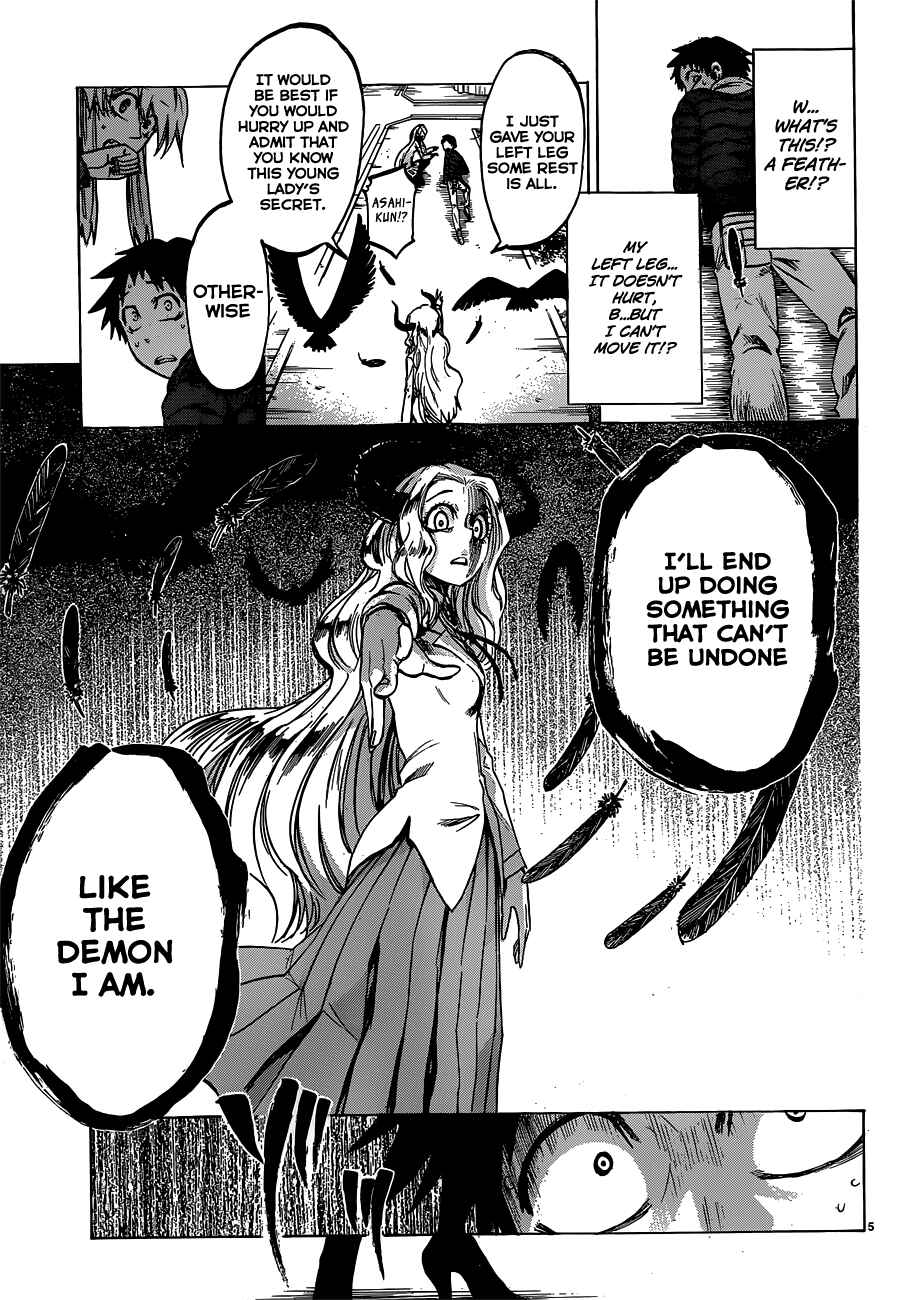 Page 5 Chapter 60 Jitsu wa Watashi wa
