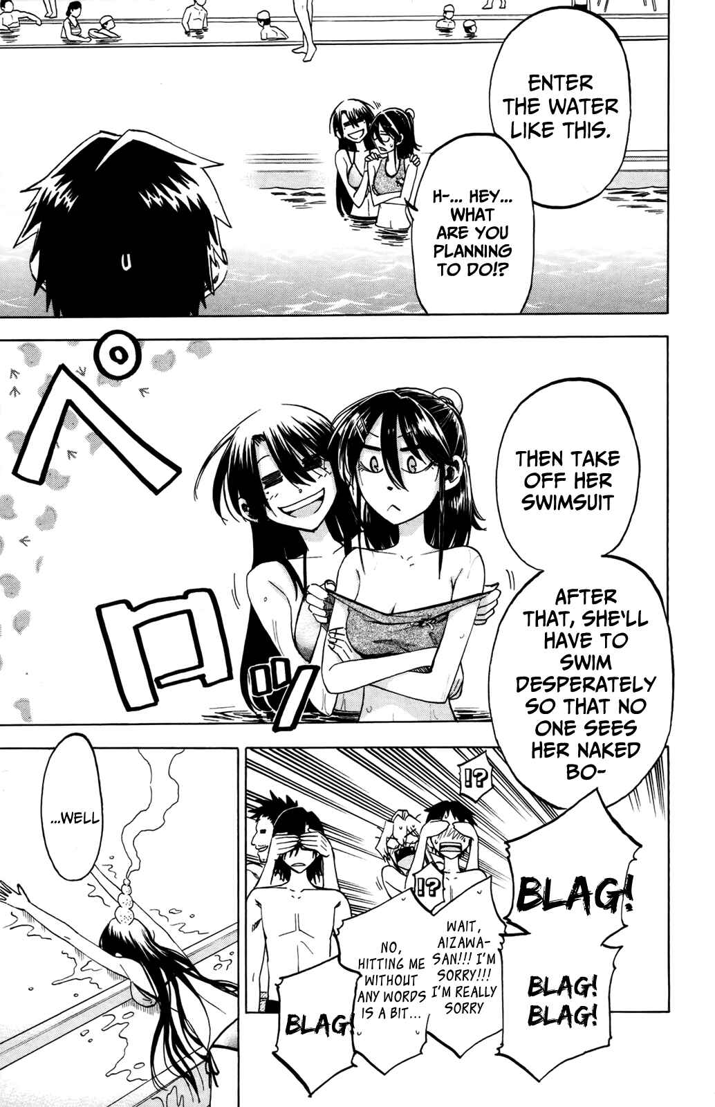 Page 11 Chapter 18 Jitsu wa Watashi wa