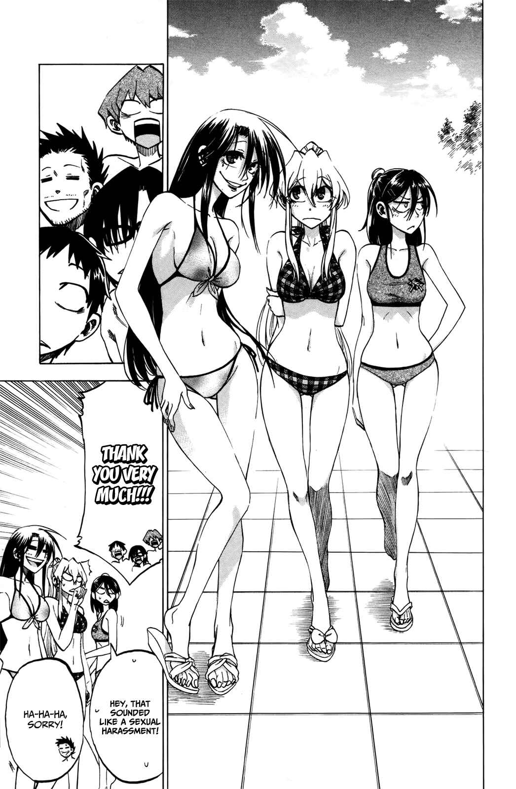Page 7 Chapter 18 Jitsu wa Watashi wa