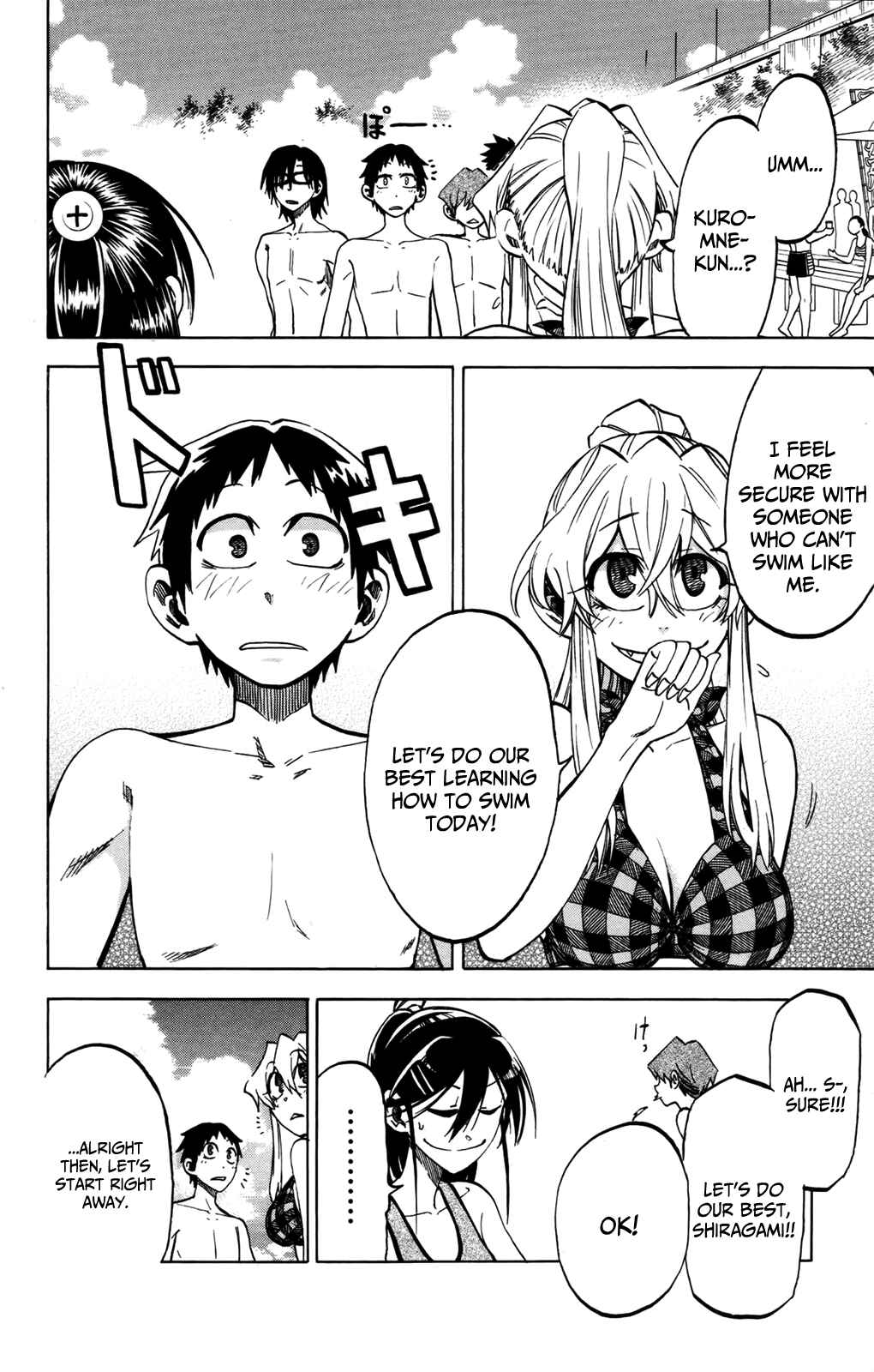 Page 8 Chapter 18 Jitsu wa Watashi wa