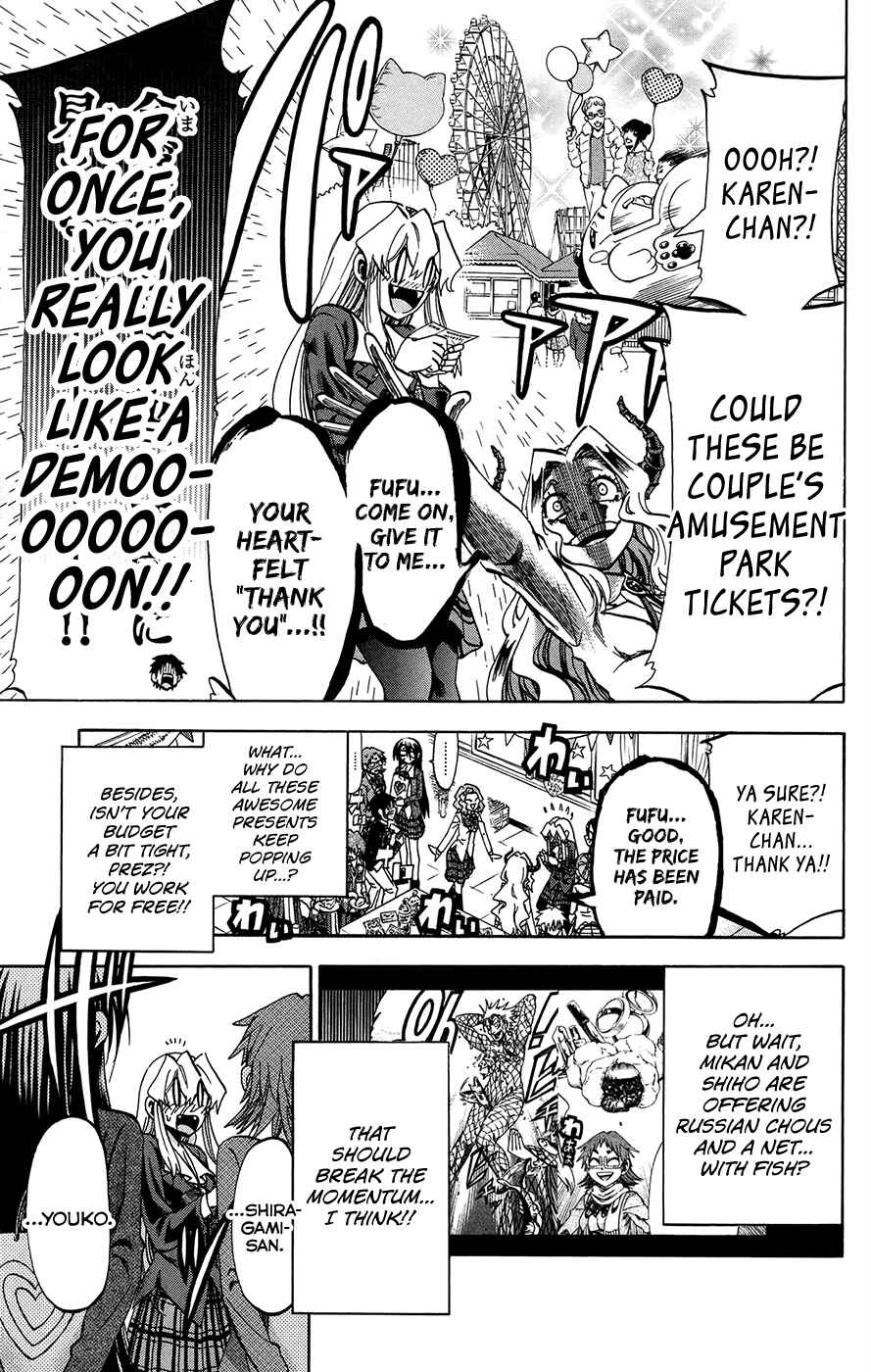 Page 12 Chapter 168 Jitsu wa Watashi wa