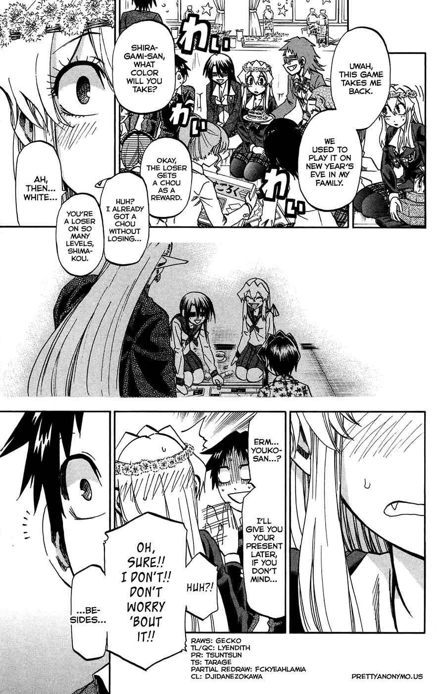 Page 14 Chapter 168 Jitsu wa Watashi wa
