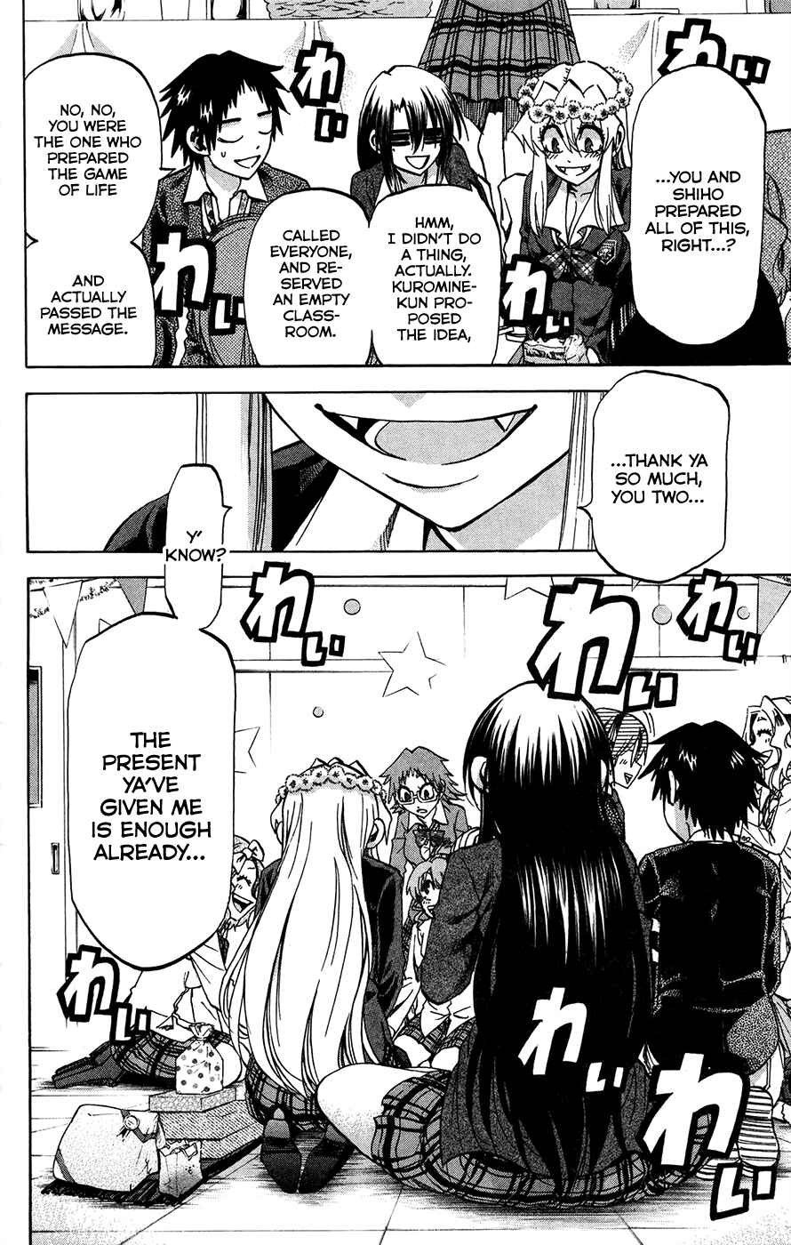 Page 15 Chapter 168 Jitsu wa Watashi wa