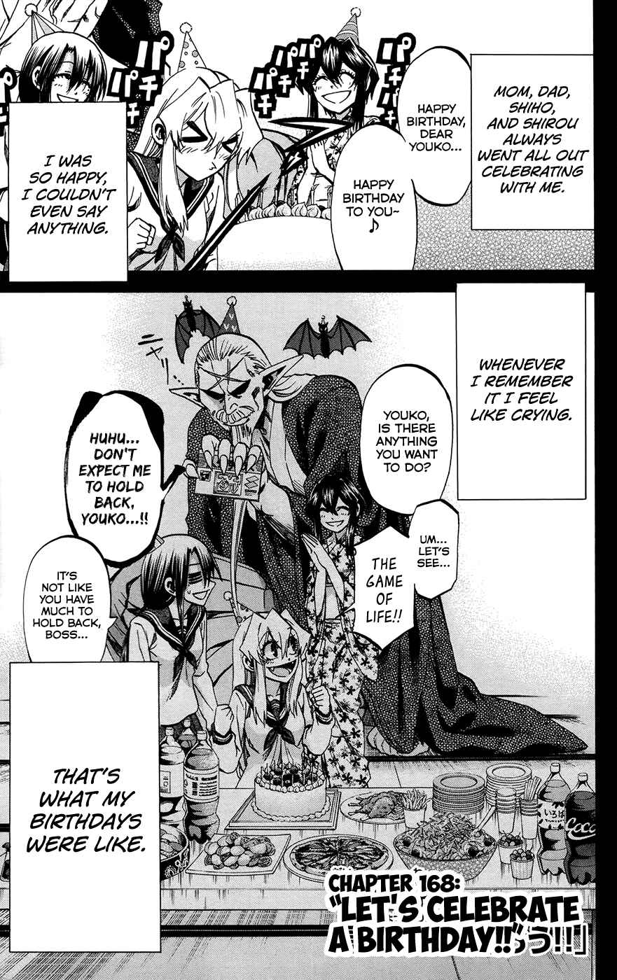 Page 3 Chapter 168 Jitsu wa Watashi wa