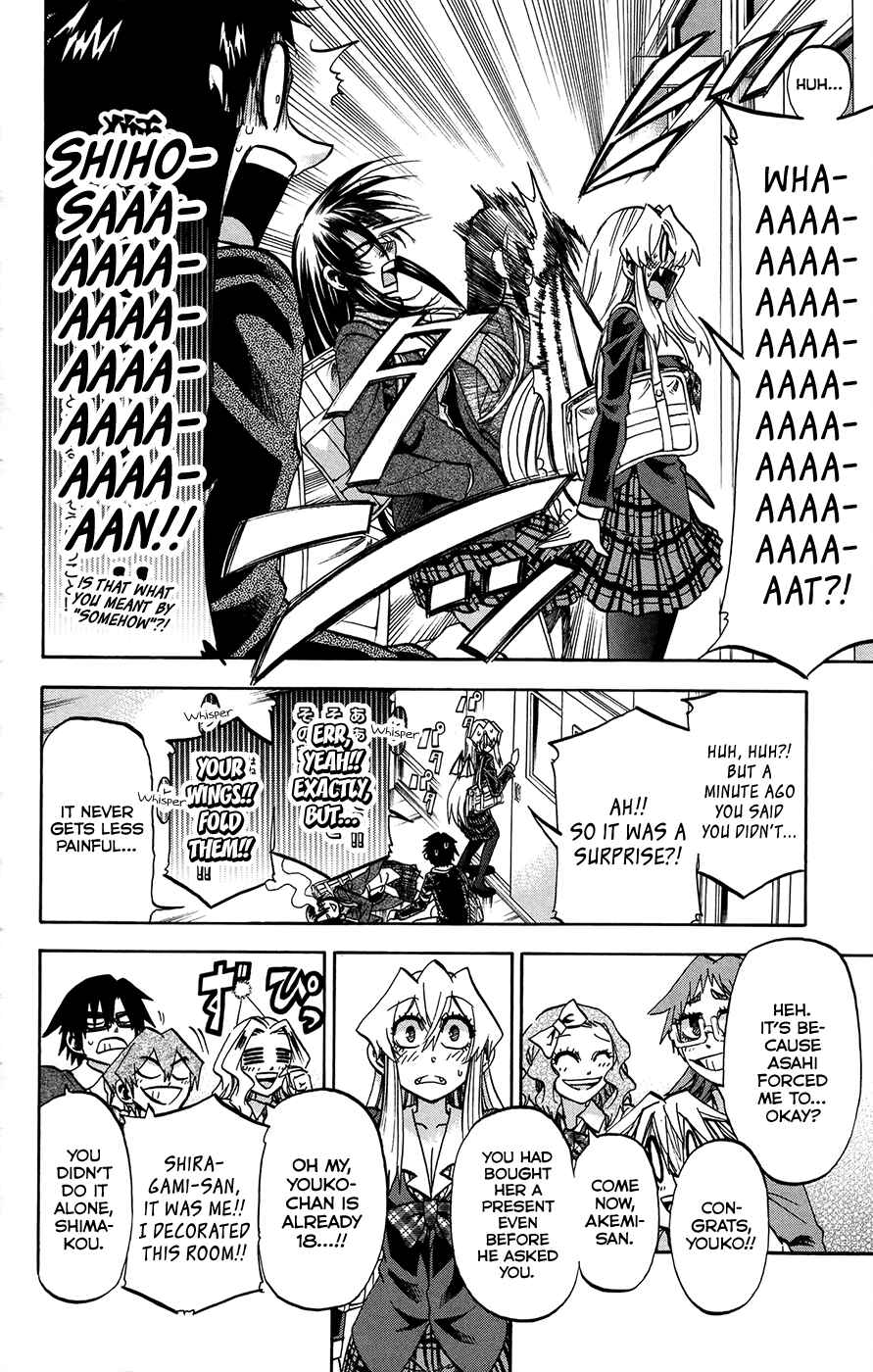 Page 7 Chapter 168 Jitsu wa Watashi wa