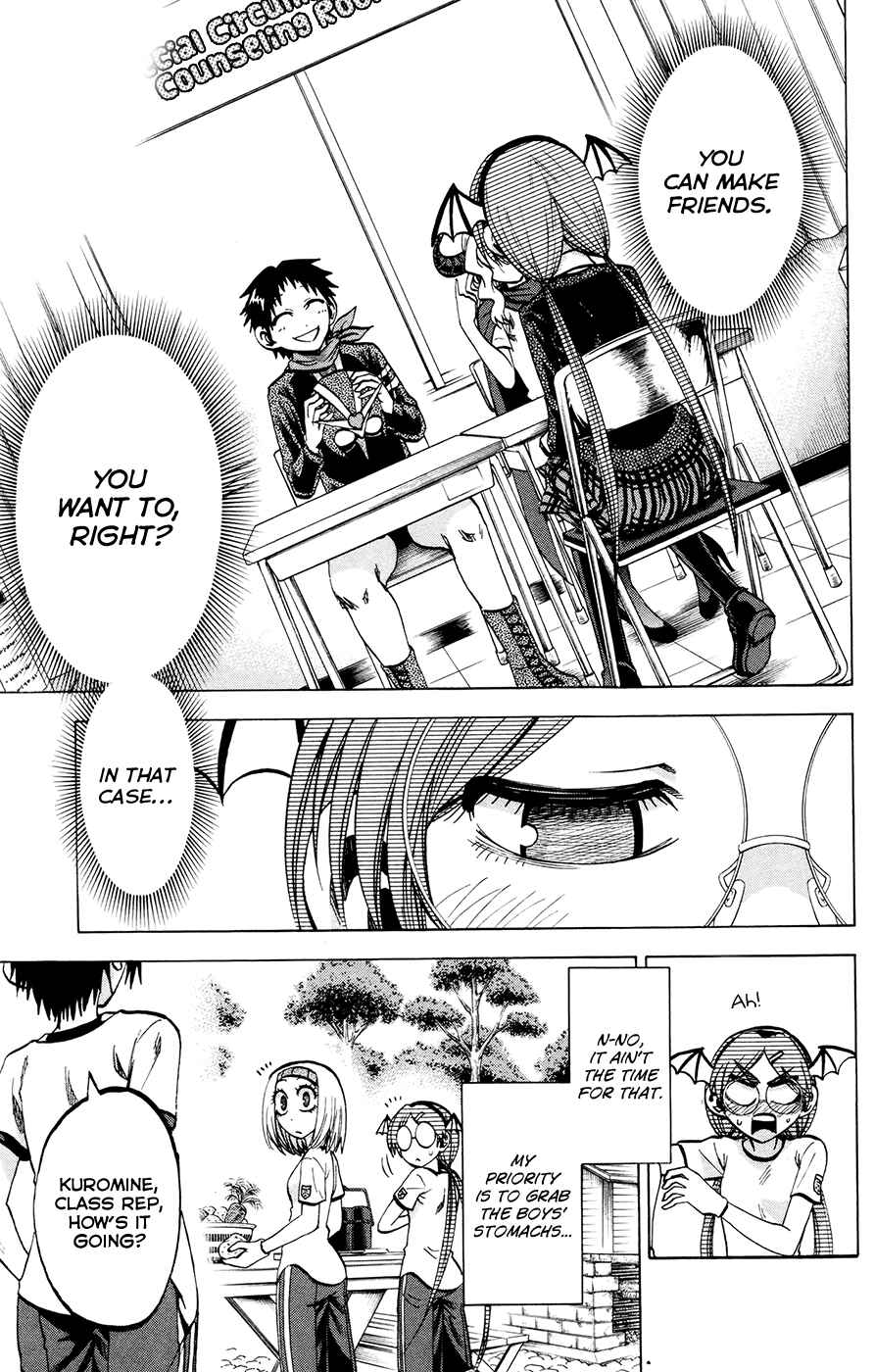Page 12 Chapter 116 Jitsu wa Watashi wa