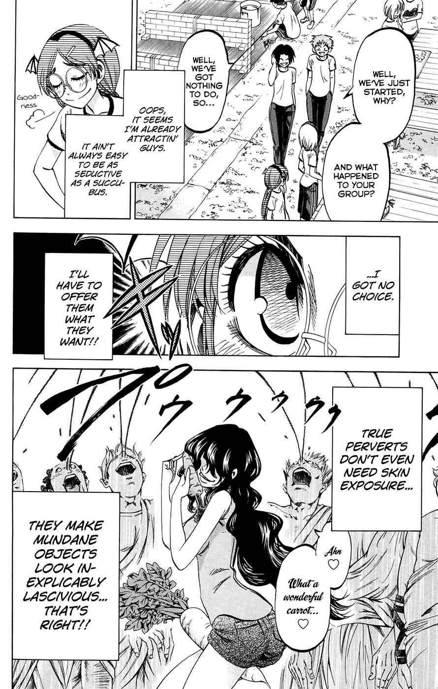Page 13 Chapter 116 Jitsu wa Watashi wa