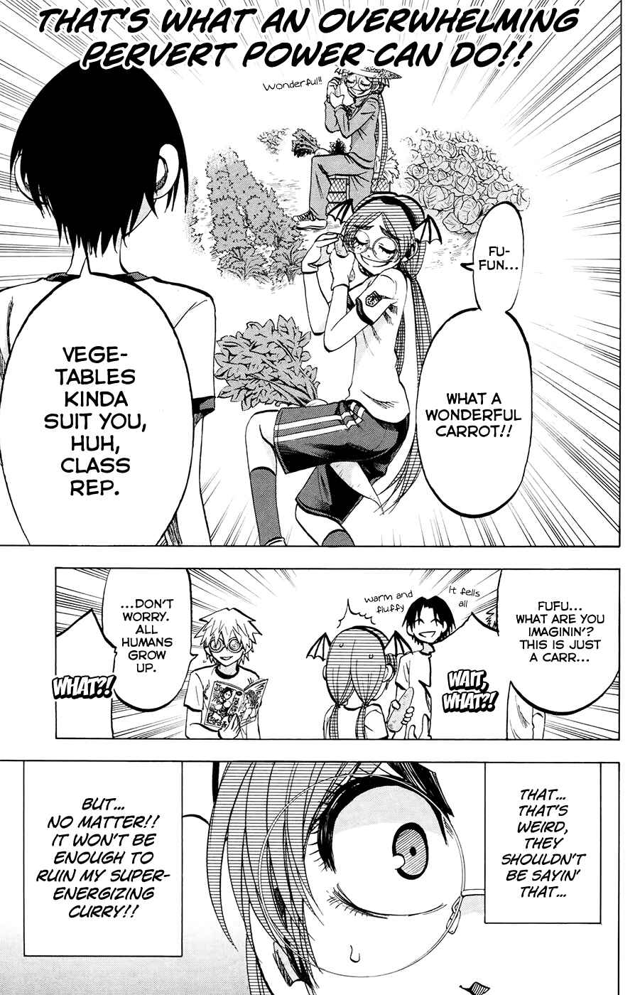 Page 14 Chapter 116 Jitsu wa Watashi wa