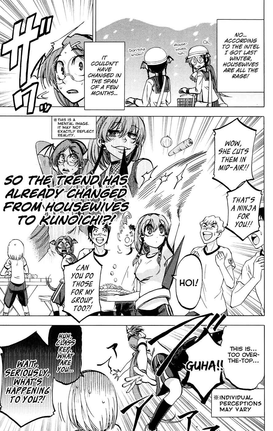 Page 16 Chapter 116 Jitsu wa Watashi wa