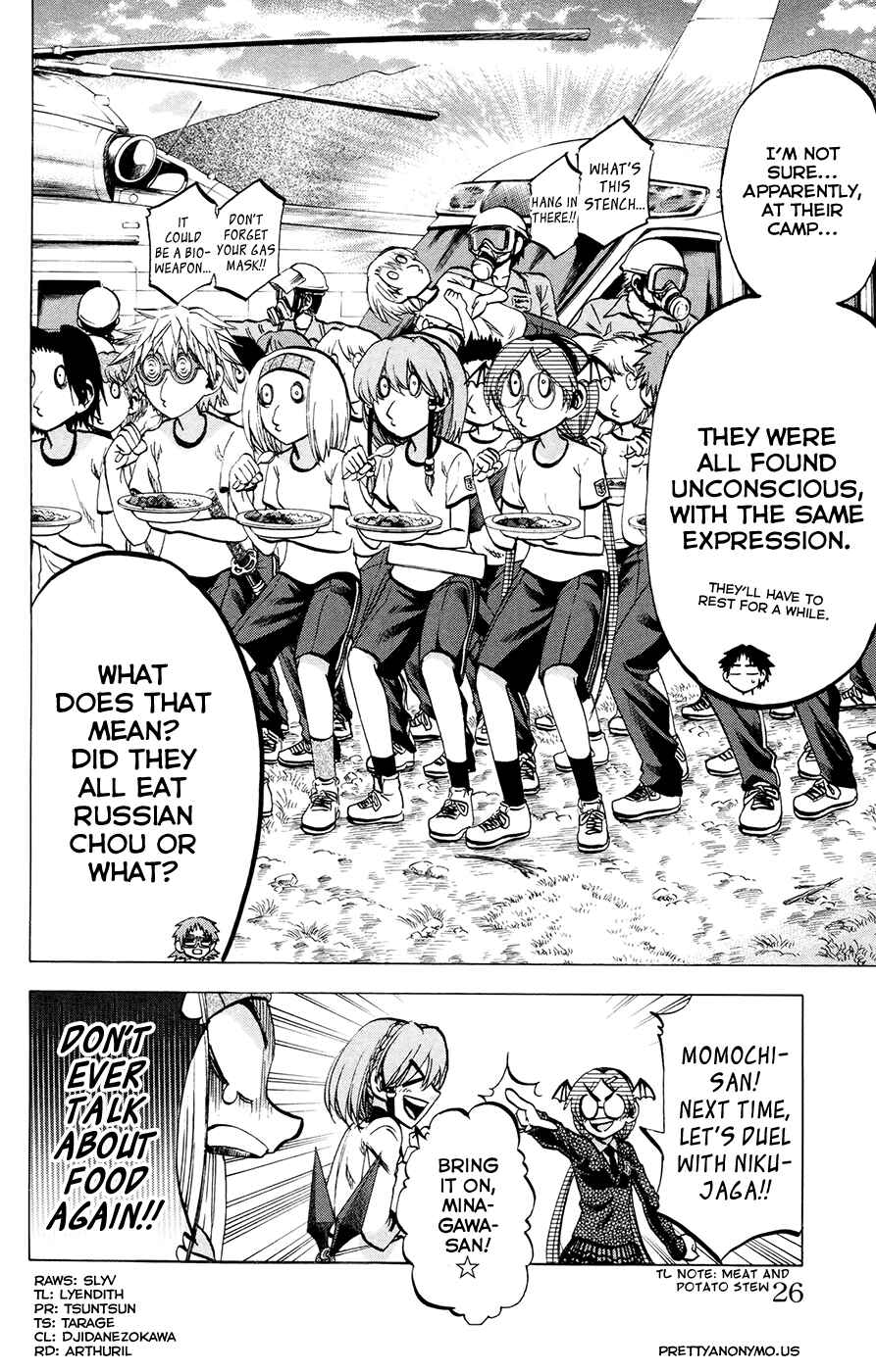 Page 26 Chapter 116 Jitsu wa Watashi wa