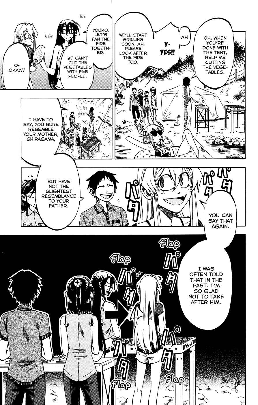 Page 11 Chapter 30 Jitsu wa Watashi wa