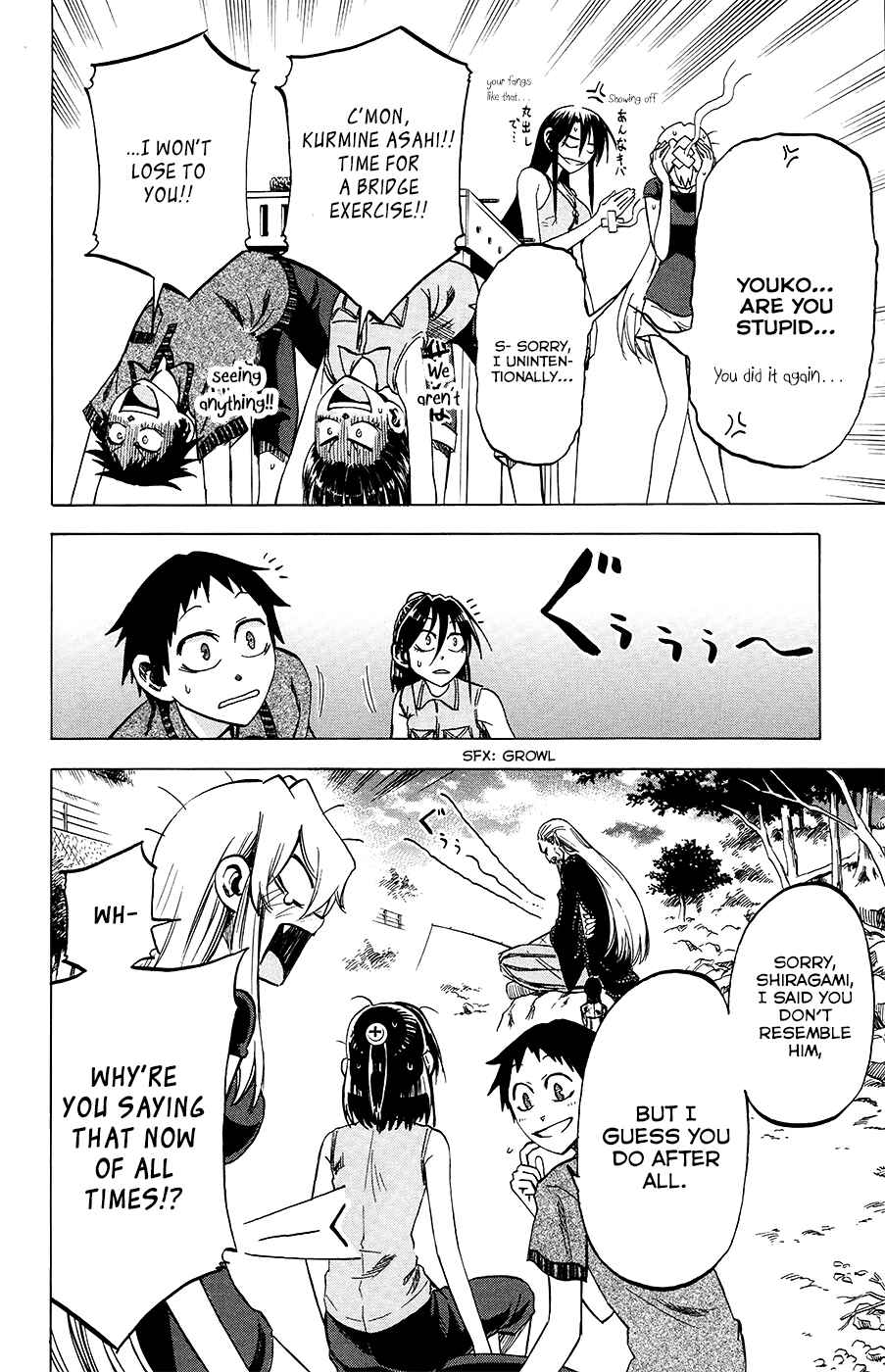 Page 14 Chapter 30 Jitsu wa Watashi wa