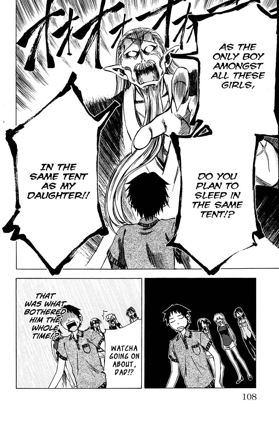Page 18 Chapter 30 Jitsu wa Watashi wa