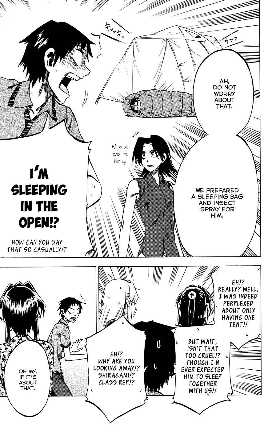 Page 19 Chapter 30 Jitsu wa Watashi wa