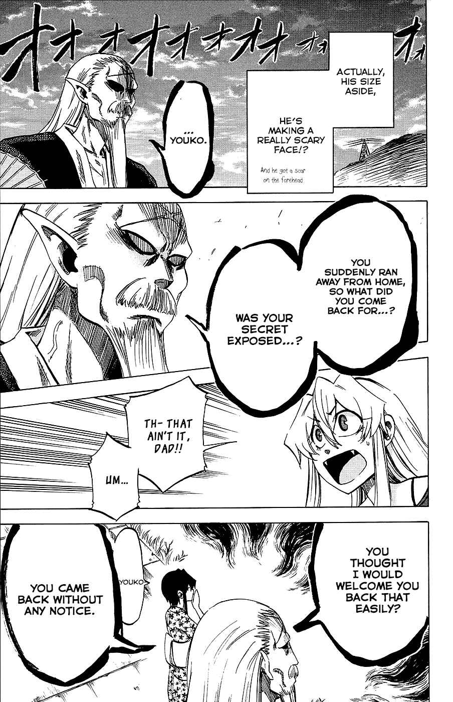 Page 3 Chapter 30 Jitsu wa Watashi wa