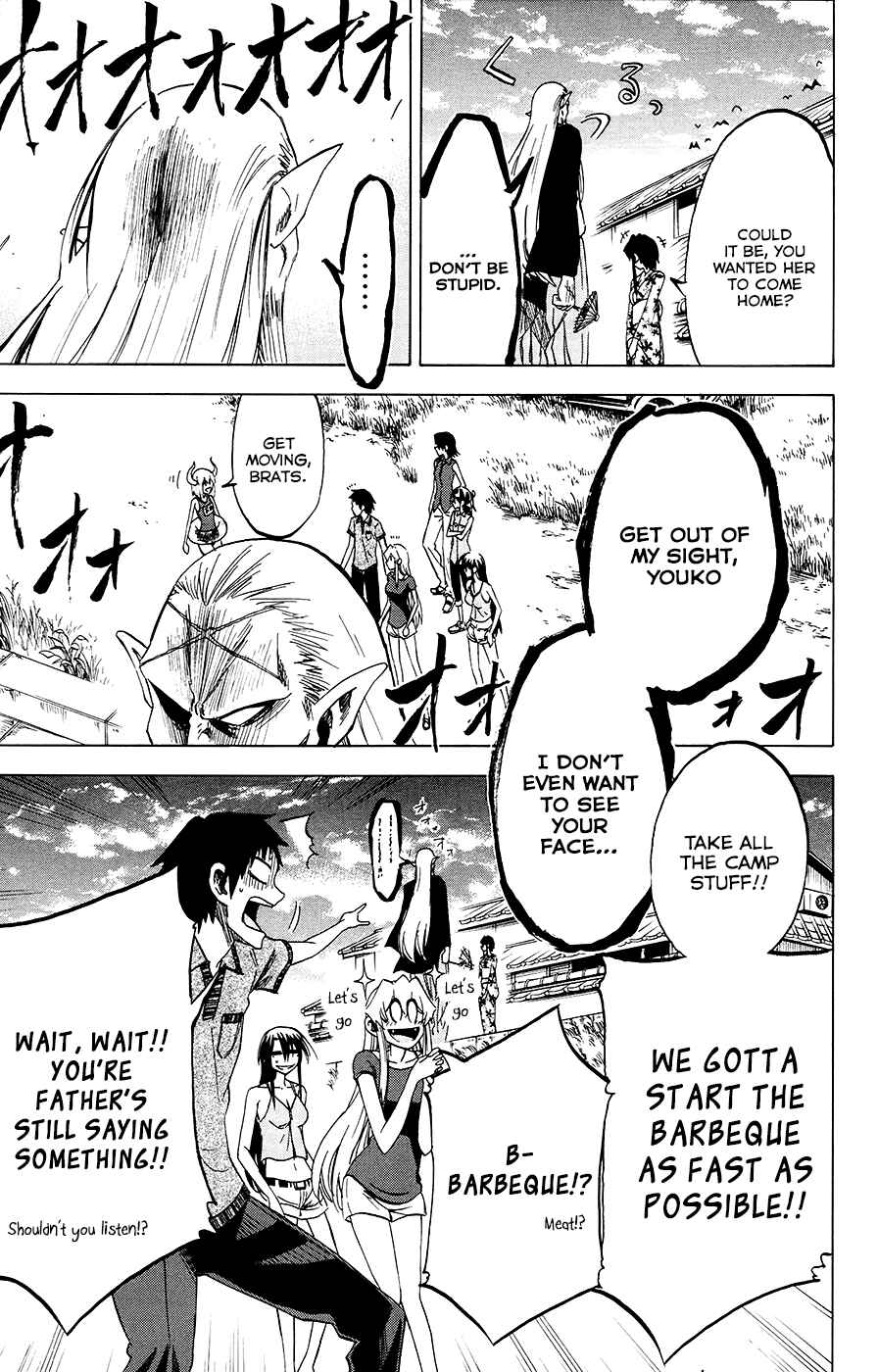 Page 5 Chapter 30 Jitsu wa Watashi wa