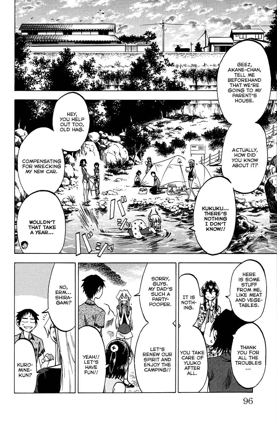 Page 6 Chapter 30 Jitsu wa Watashi wa