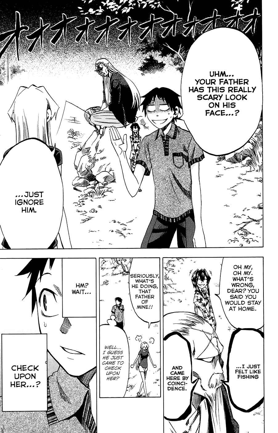 Page 7 Chapter 30 Jitsu wa Watashi wa