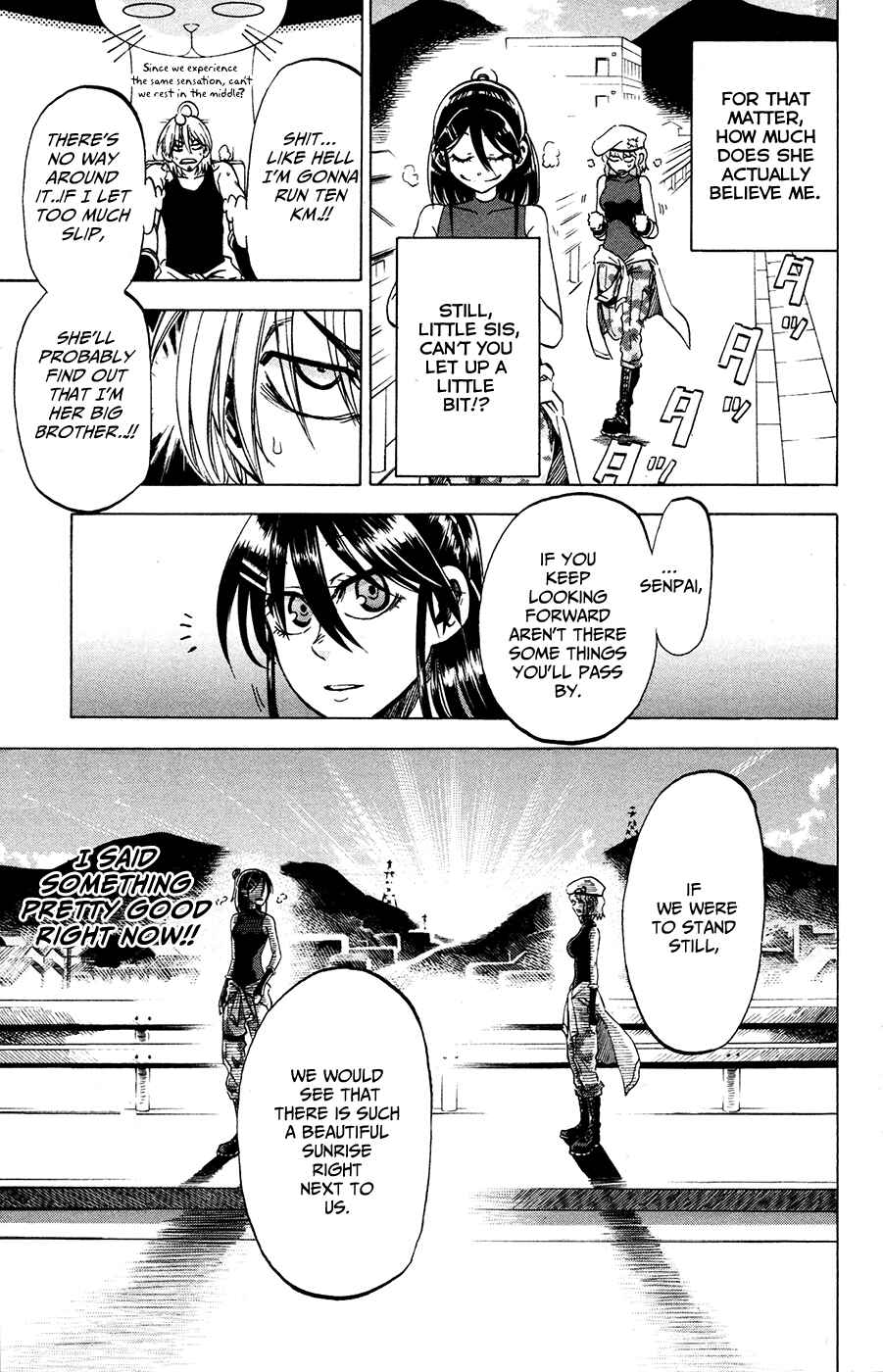 Page 13 Chapter 21 Jitsu wa Watashi wa