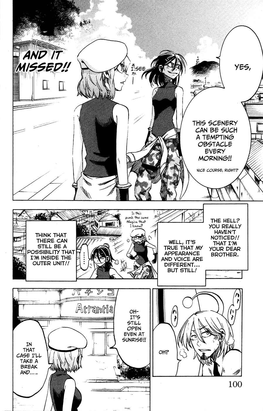 Page 14 Chapter 21 Jitsu wa Watashi wa