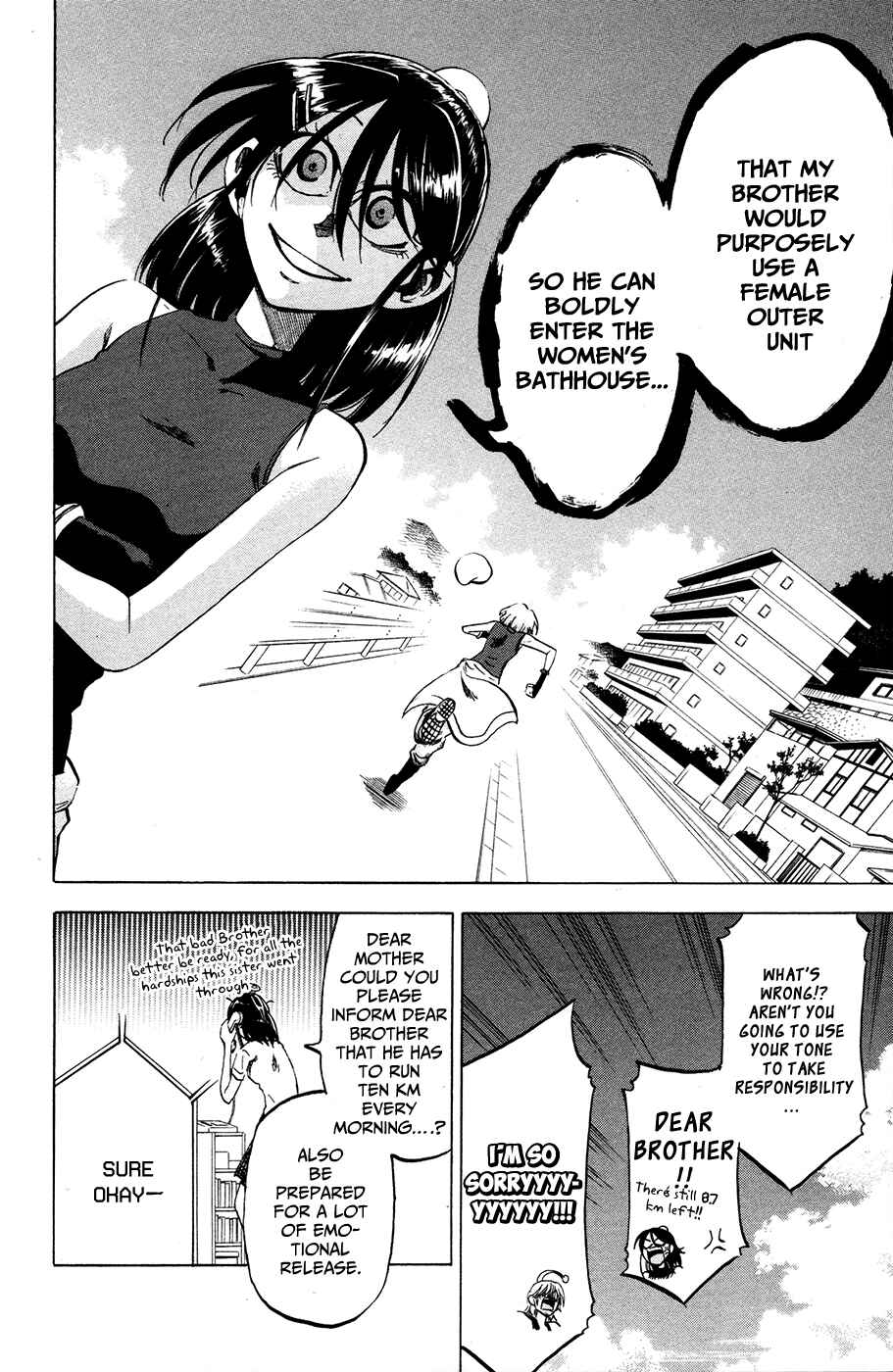 Page 20 Chapter 21 Jitsu wa Watashi wa