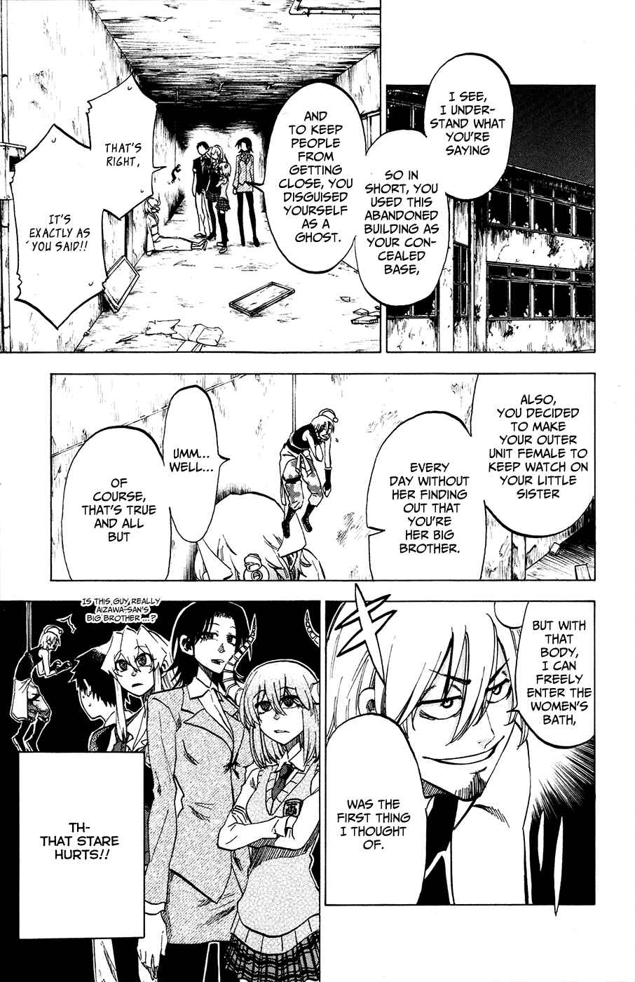 Page 3 Chapter 21 Jitsu wa Watashi wa