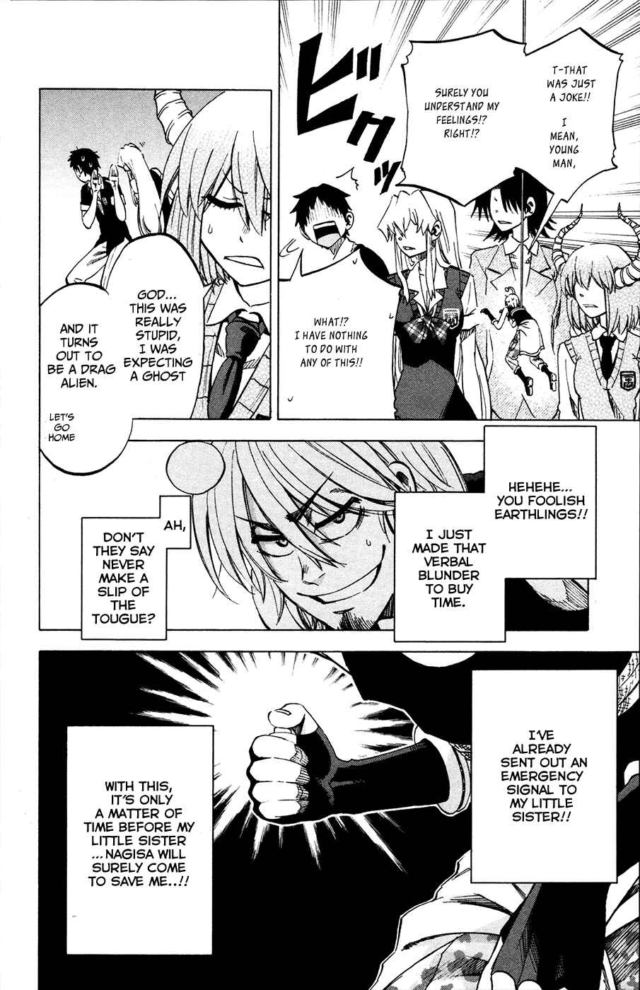 Page 4 Chapter 21 Jitsu wa Watashi wa