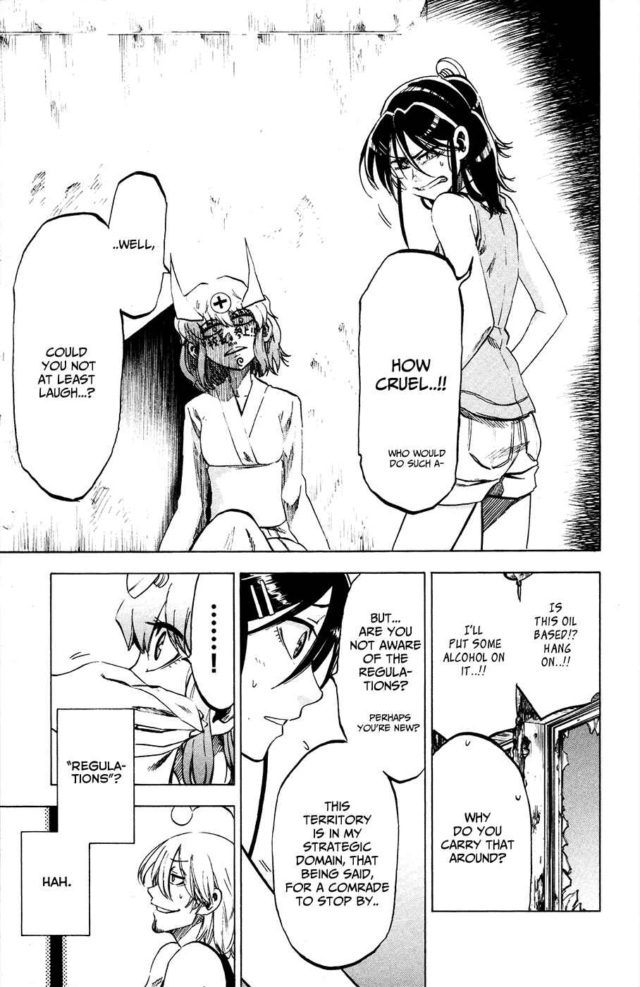 Page 7 Chapter 21 Jitsu wa Watashi wa