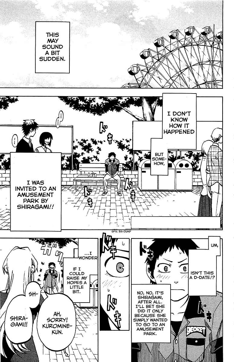 Page 1 Chapter 10 Jitsu wa Watashi wa
