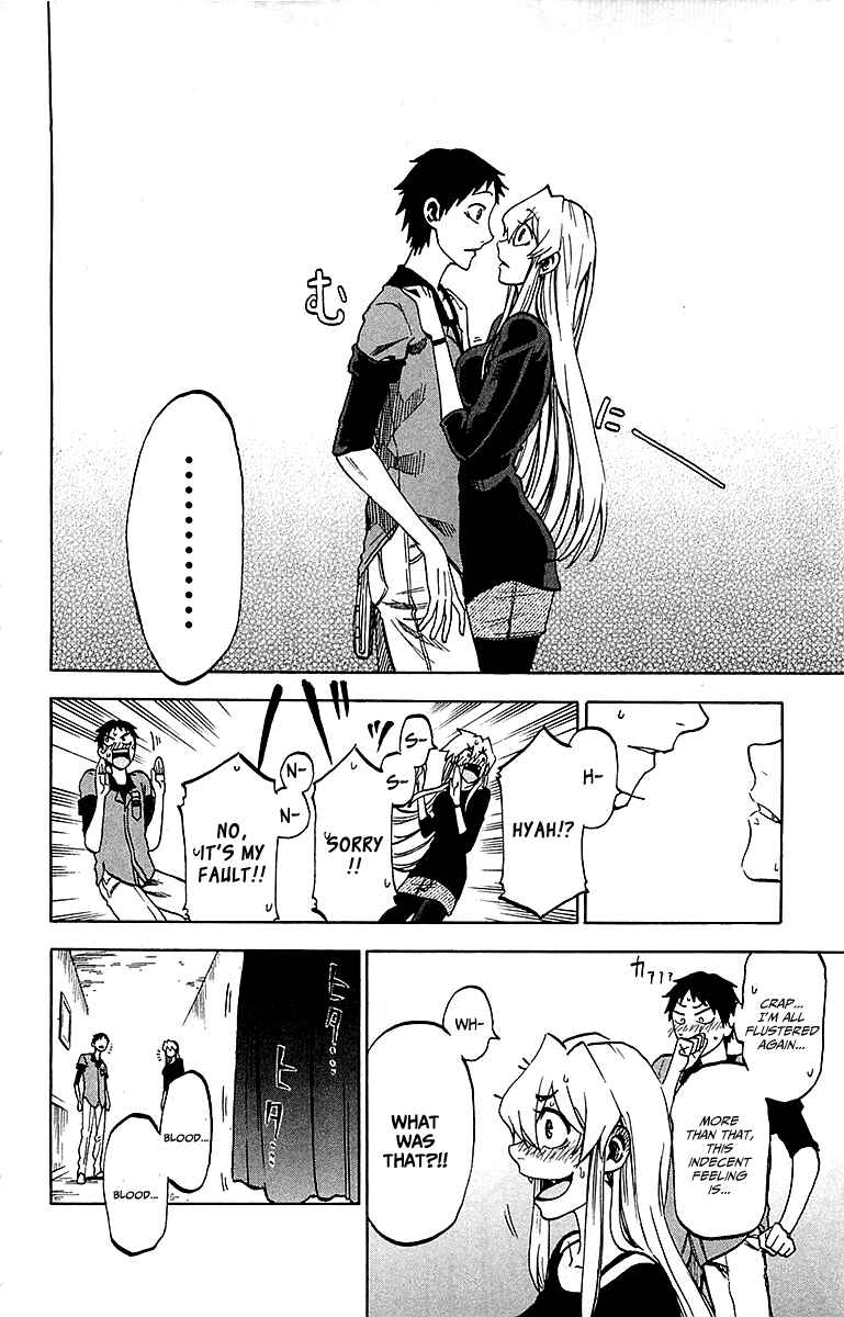 Page 12 Chapter 10 Jitsu wa Watashi wa