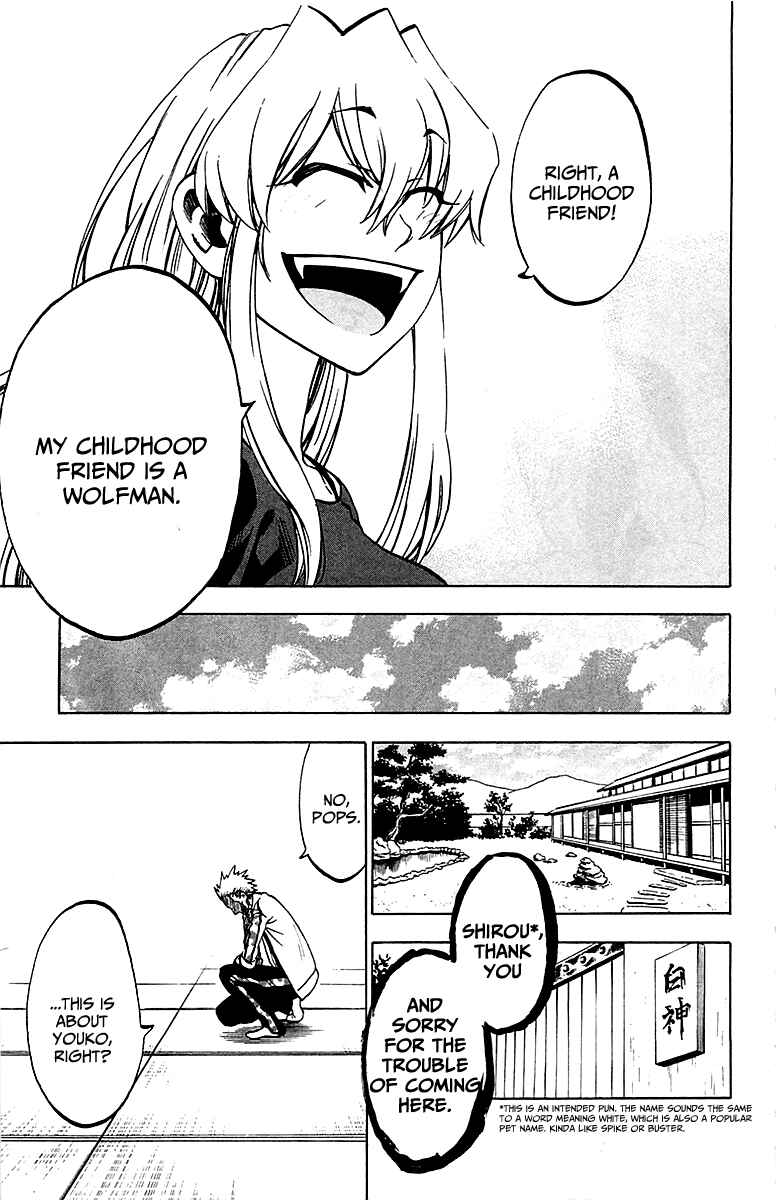 Page 17 Chapter 10 Jitsu wa Watashi wa