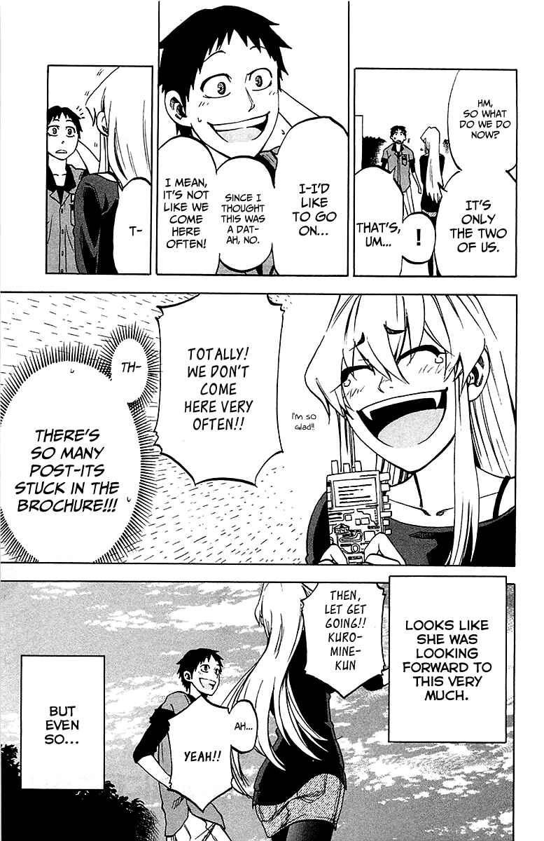 Page 3 Chapter 10 Jitsu wa Watashi wa