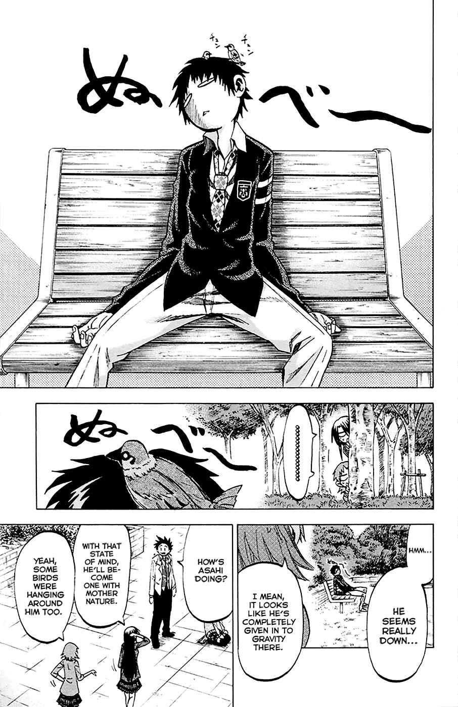 Page 1 Chapter 84 Jitsu wa Watashi wa