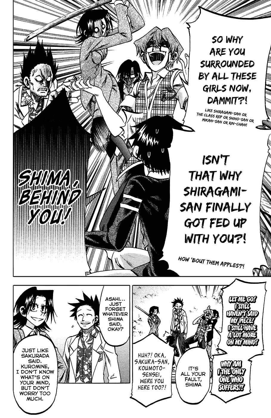 Page 12 Chapter 84 Jitsu wa Watashi wa