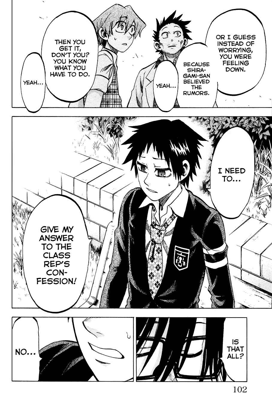 Page 16 Chapter 84 Jitsu wa Watashi wa