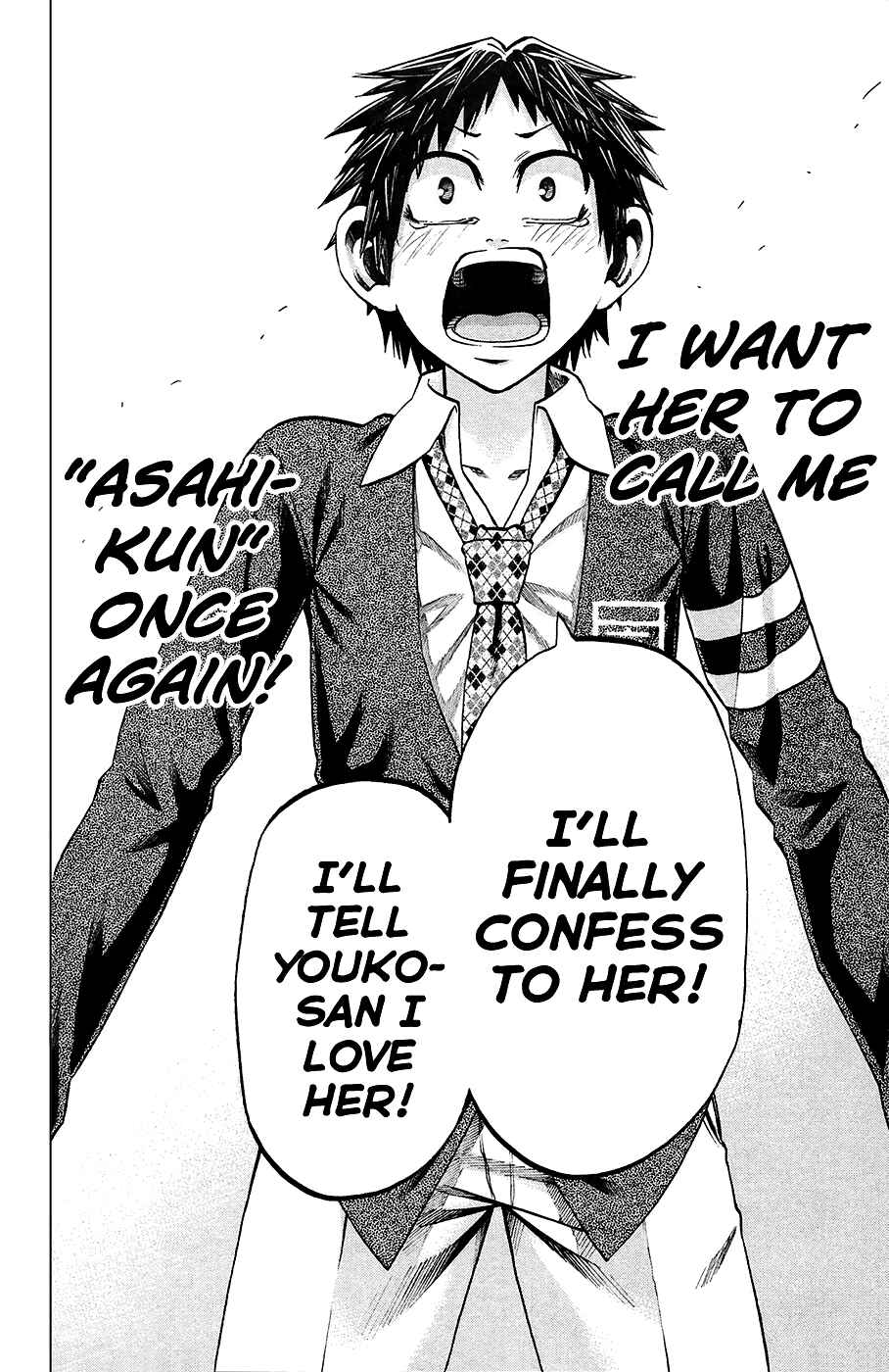 Page 18 Chapter 84 Jitsu wa Watashi wa