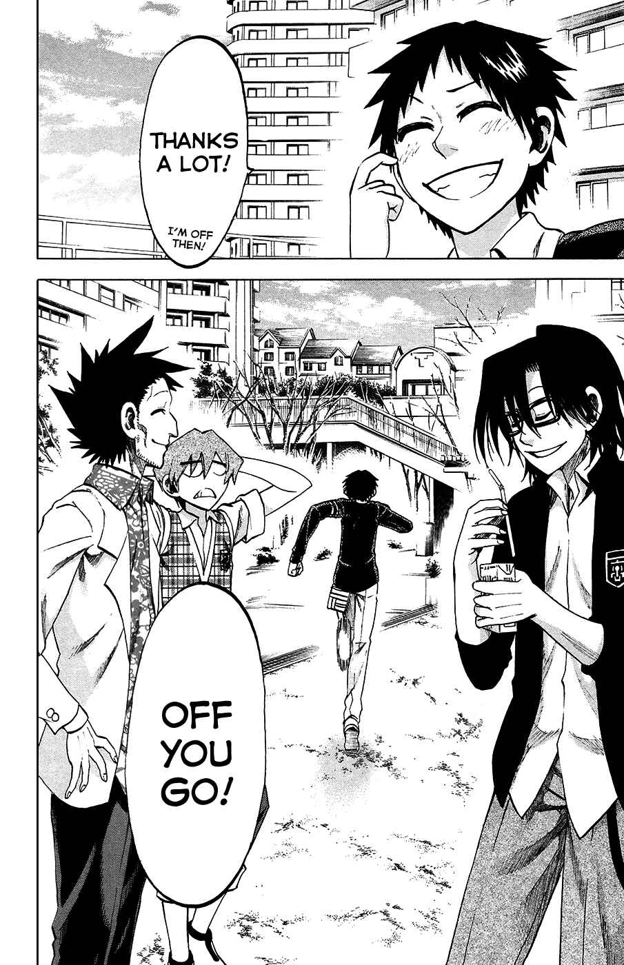 Page 20 Chapter 84 Jitsu wa Watashi wa