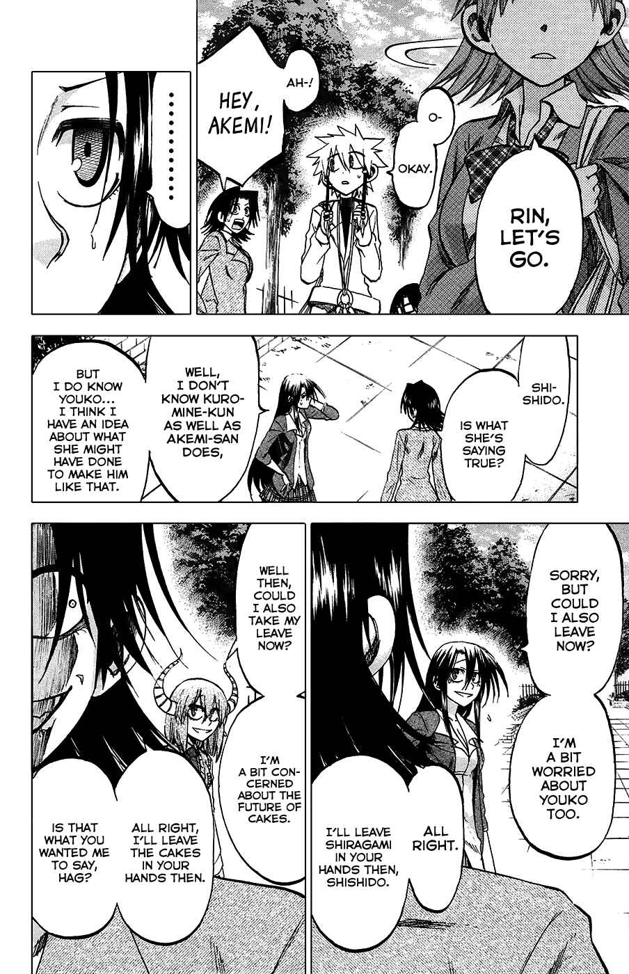 Page 6 Chapter 84 Jitsu wa Watashi wa