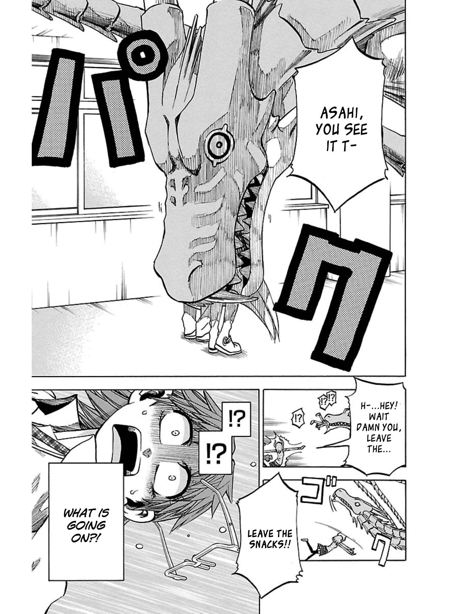 Page 17 Chapter 40 Jitsu wa Watashi wa