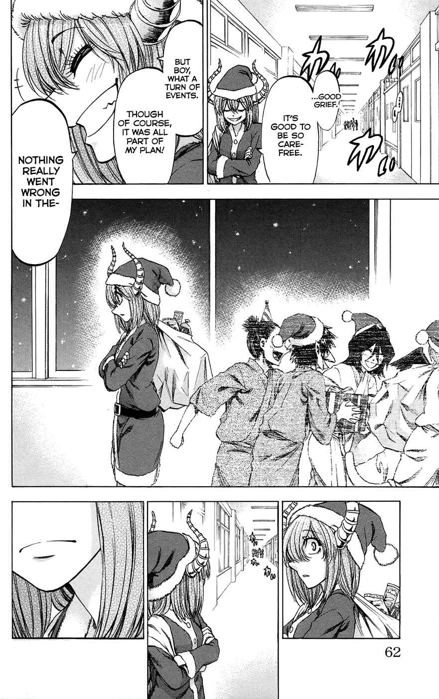 Page 15 Chapter 190 Jitsu wa Watashi wa