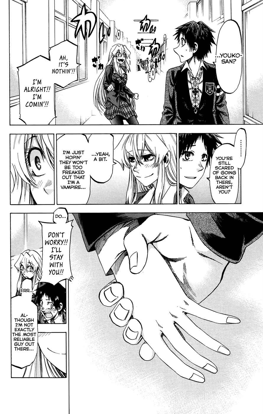 Page 2 Chapter 190 Jitsu wa Watashi wa