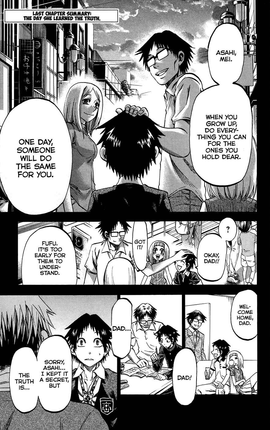 Page 1 Chapter 183 Jitsu wa Watashi wa