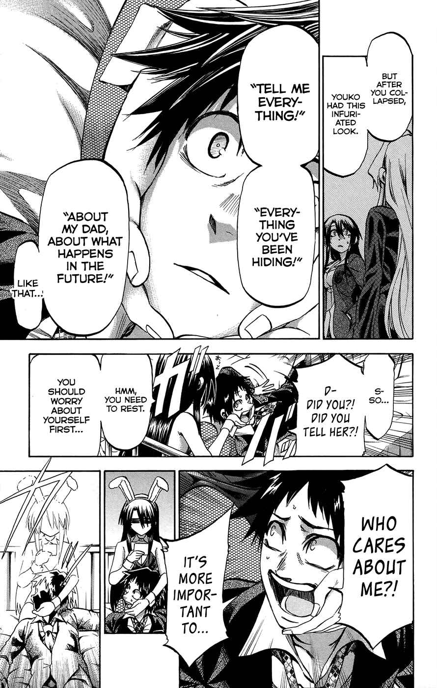 Page 11 Chapter 183 Jitsu wa Watashi wa
