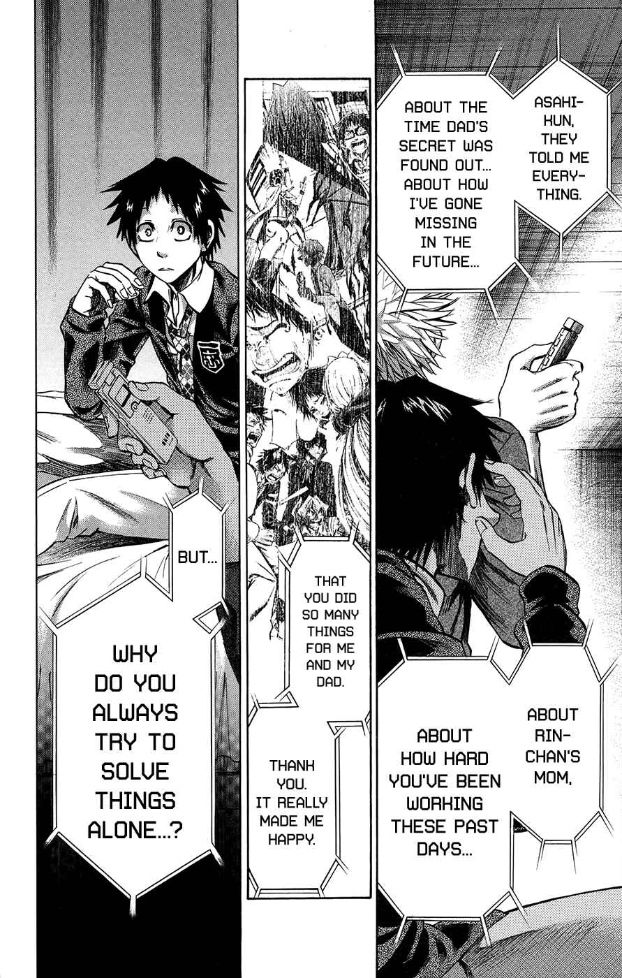 Page 14 Chapter 183 Jitsu wa Watashi wa