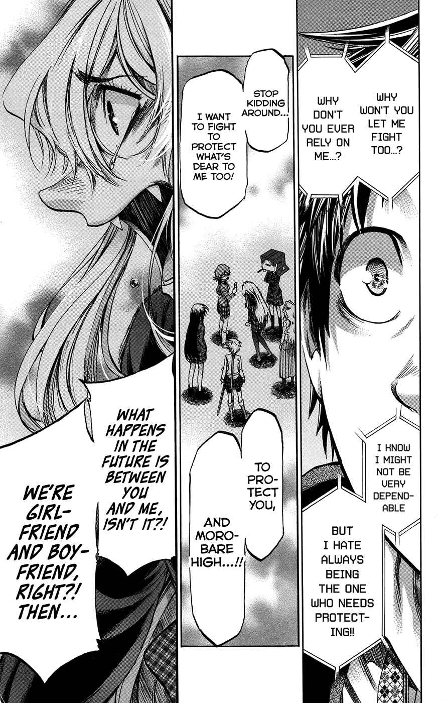 Page 15 Chapter 183 Jitsu wa Watashi wa
